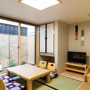 Holiday home Kuraki-an Kyoto